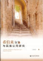 圖片1-縮略.jpg